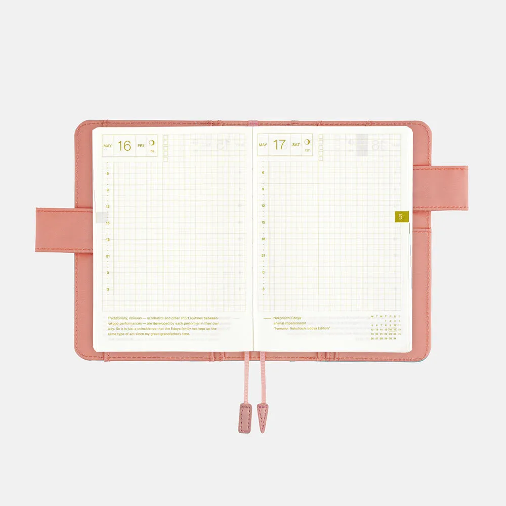 Hobonichi 2025 A6 Colors Planner Cover [Dreamy Soda]