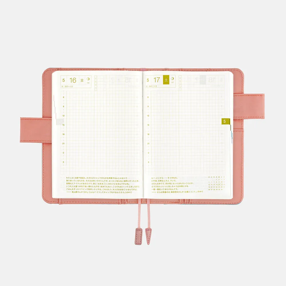 Hobonichi 2025 A6 Colors Planner Cover [Dreamy Soda]